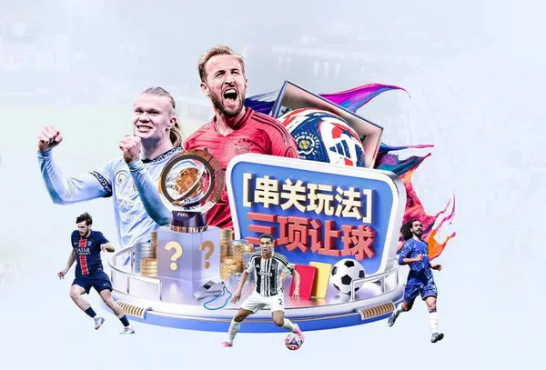 体育服务配图：日期待定 · 待定时间