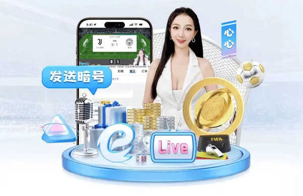 体育服务配图：资料来源 · 官方公告